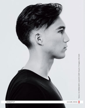 2015-06-Revista-Peluquerias-BY-quiquepop-Alicante-01